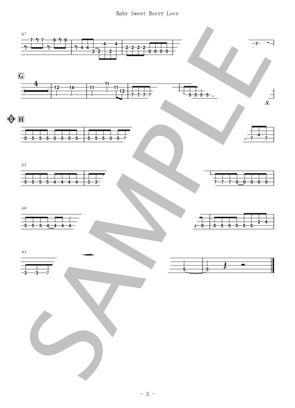 Baby Sweet Berry Love (Pastel＊Palettes) / エレキベース 初〜中級 - サンプル譜面 3/3