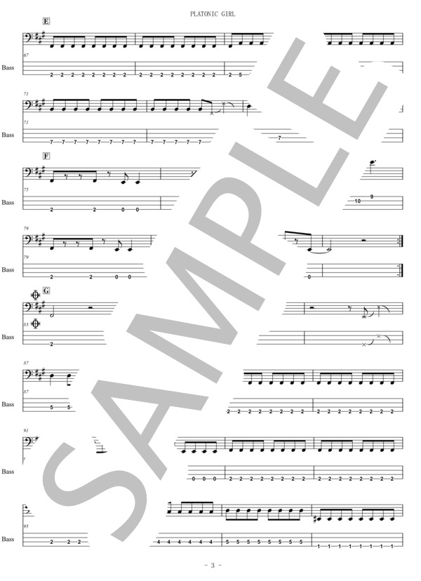 PLATONIC GIRL (わーすた) / エレキベース 初〜中級 - サンプル譜面 3/5