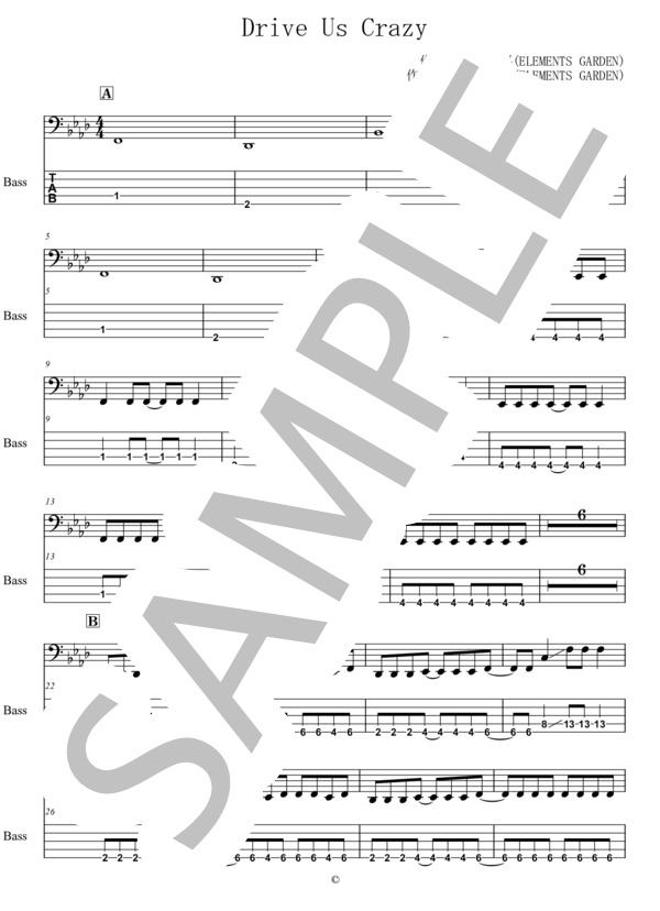 楽譜】Drive Us Crazy / RAISE A SUILEN (エレキベース / 中級