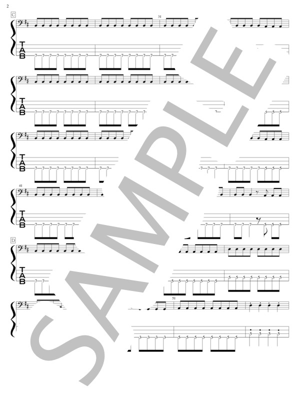 修羅 (DOES) / エレキベース 初級 - サンプル譜面 2/5