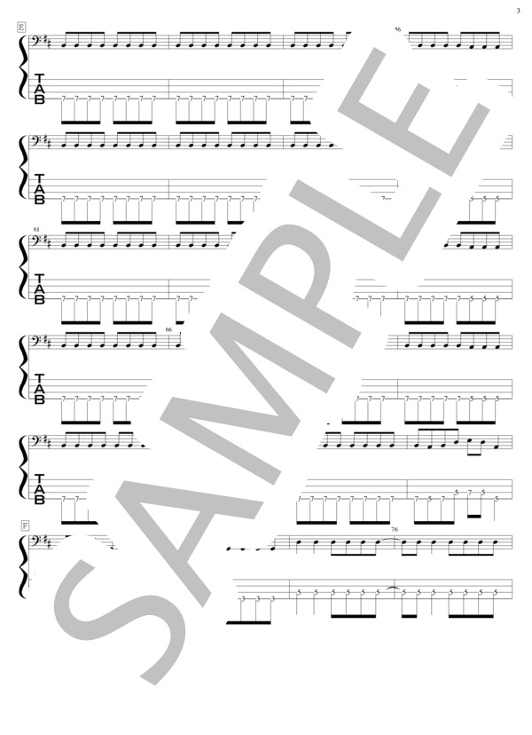 修羅 (DOES) / エレキベース 初級 - サンプル譜面 3/5