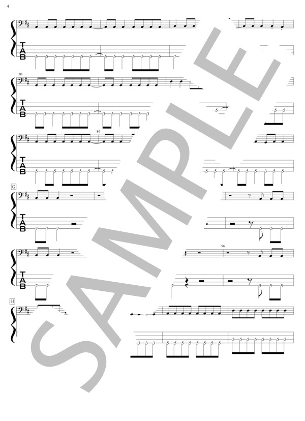 修羅 (DOES) / エレキベース 初級 - サンプル譜面 4/5