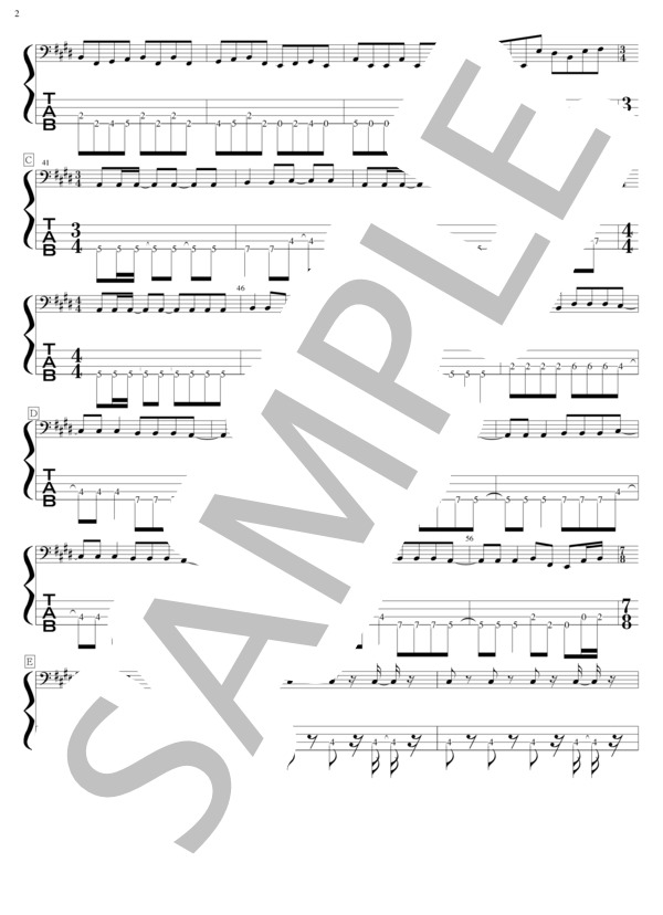Amazon.co.jp: SIAM SHADE 淳士 ドラム 教則本 スコア 淳士本
