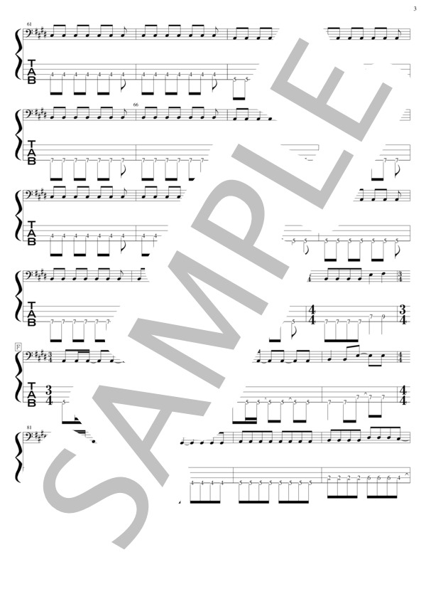 MOON (SIAM SHADE) / エレキベース 中〜上級 - サンプル譜面 3/5