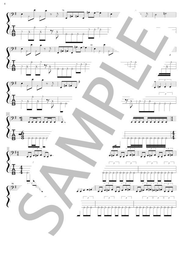 ALLERGY (SIAM SHADE) / エレキベース 上級 - サンプル譜面 4/5