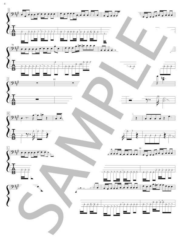 Oasis (Do As Infinity) / エレキベース 中級 - サンプル譜面 4/5