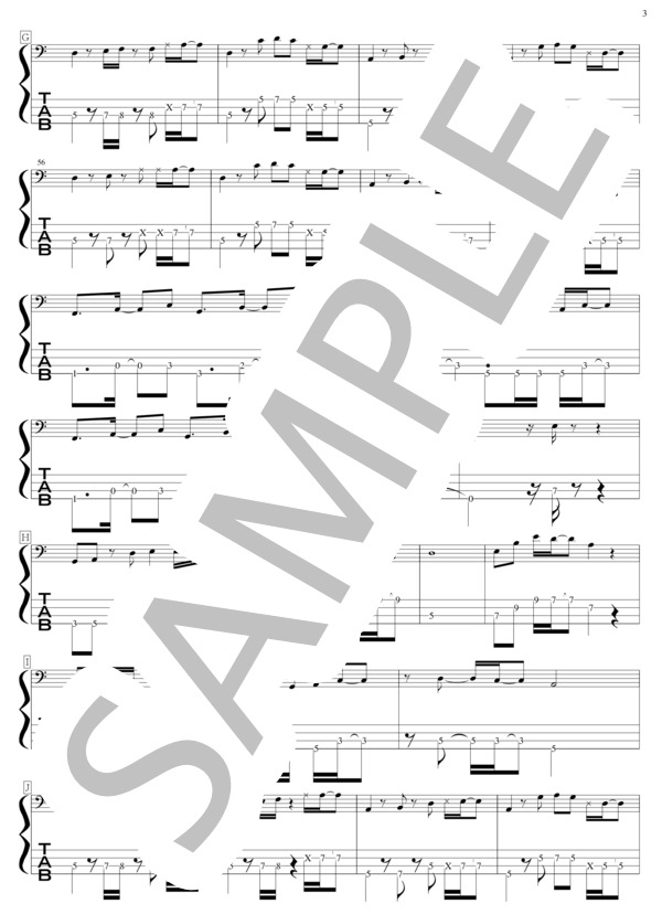 銃爪 (世良公則&ツイスト) / エレキベース 初〜中級 - サンプル譜面 3/4