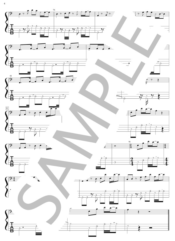 銃爪 (世良公則&ツイスト) / エレキベース 初〜中級 - サンプル譜面 4/4