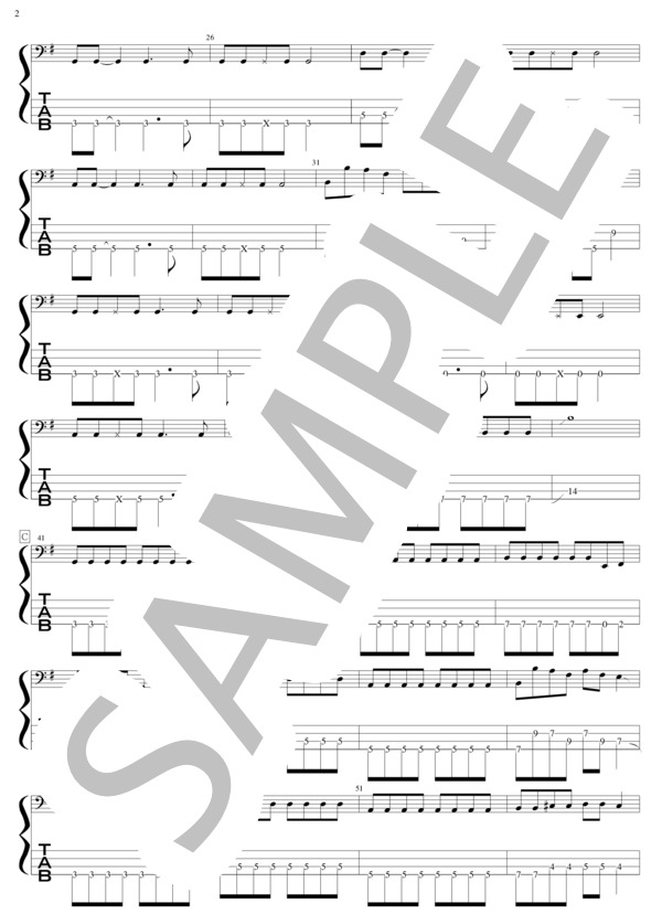 冬の太陽 (ストレイテナー) / エレキベース 初〜中級 - サンプル譜面 2/5