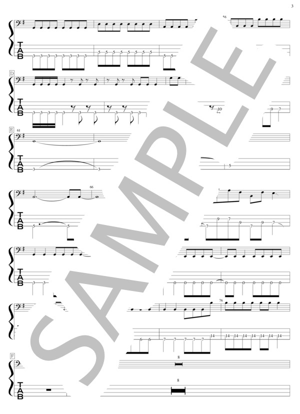 冬の太陽 (ストレイテナー) / エレキベース 初〜中級 - サンプル譜面 3/5