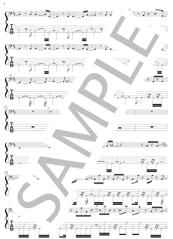 楽譜】青いコンバーチブル / 春畑 道哉 (エレキベース / 中〜上級