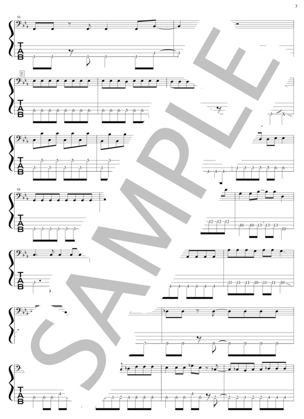 B DASH！ (26時の マスカレイド) / エレキベース 初〜中級 - サンプル譜面 3/5