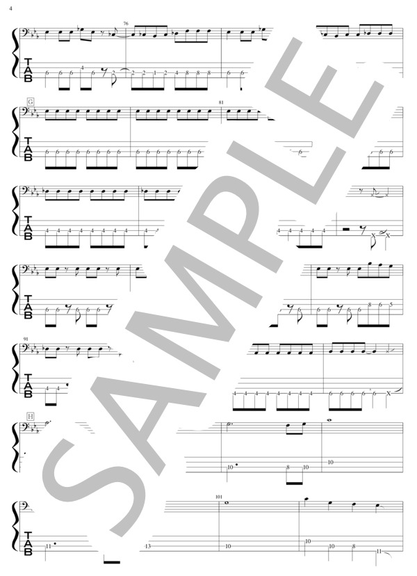 B DASH！ (26時の マスカレイド) / エレキベース 初〜中級 - サンプル譜面 4/5