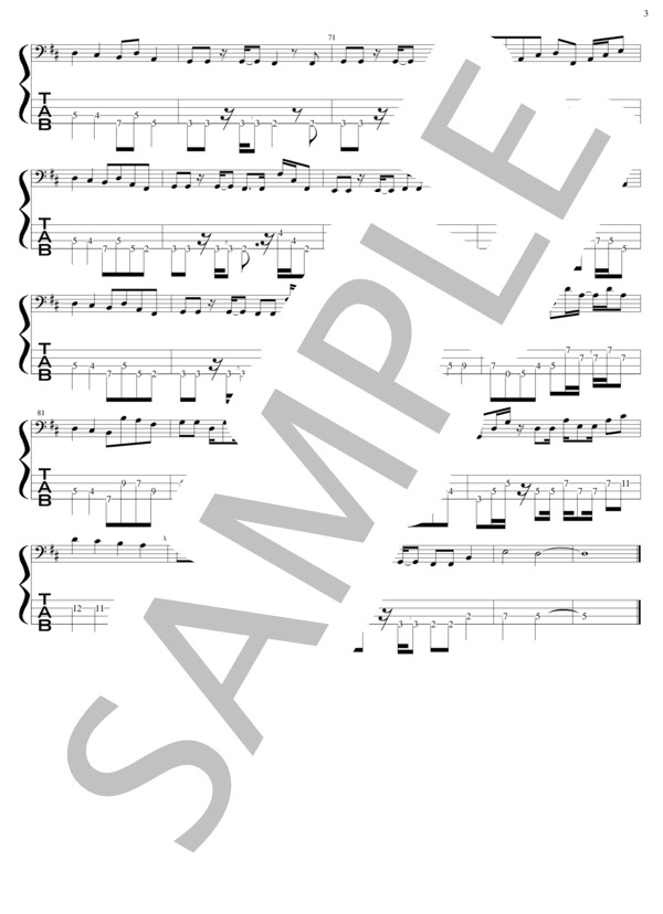 バンド (クリープハイプ) / エレキベース 初〜中級 - サンプル譜面 3/3