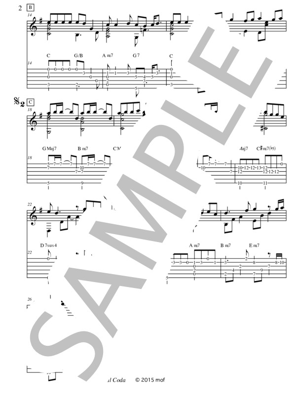 赤いスイートピー (松田 聖子) / ギターソロ 初〜中級 - サンプル譜面 2/3