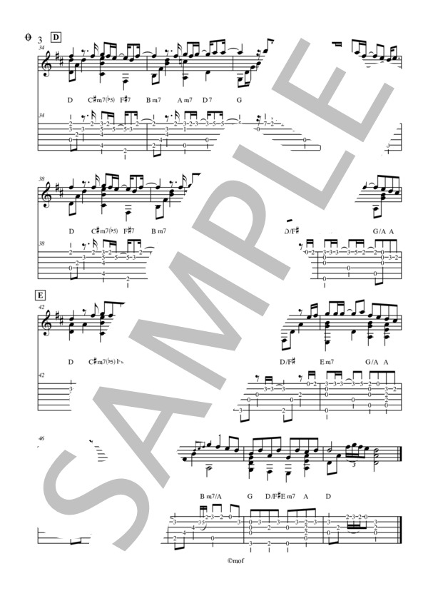 ハナミズキ (一青 窈) / ギターソロ 初〜中級 - サンプル譜面 3/3