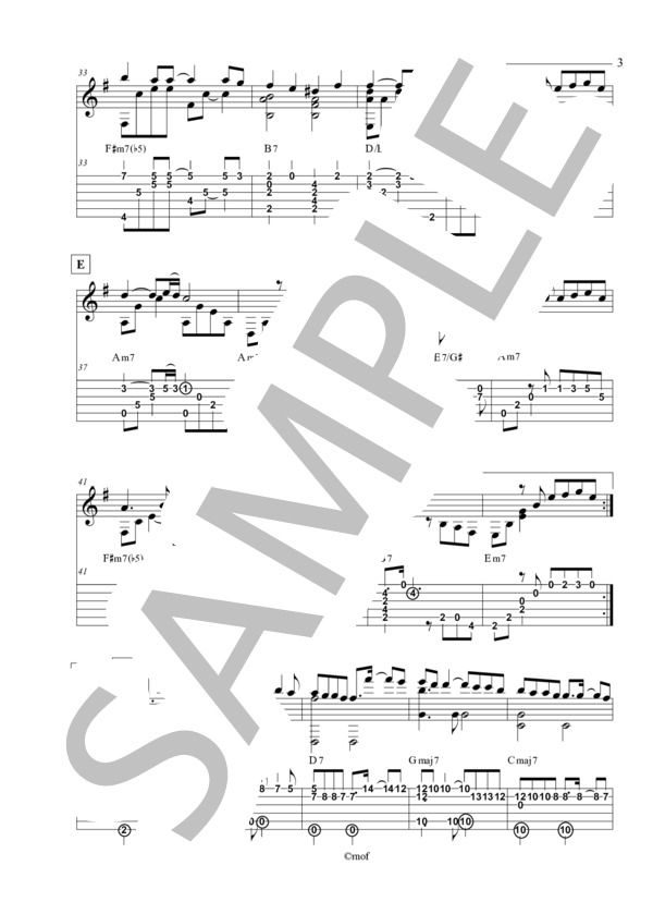 駅 (竹内 まりや) / ギターソロ 初〜中級 - サンプル譜面 3/4