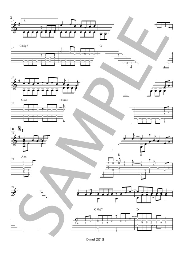 楽譜】高嶺の花子さん / back number (ギターソロ / 中級) - Piascore