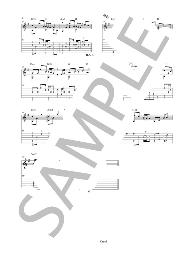 楽譜】花の名 / BUMP OF CHICKEN (ギターソロ / 初〜中級) - Piascore