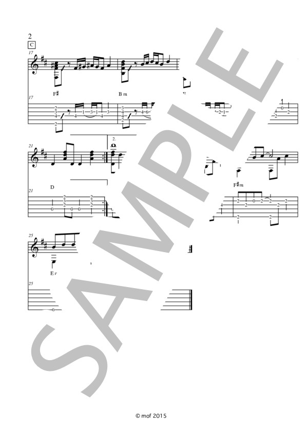 サザエさん (宇野 ゆう子) / ギターソロ 初〜中級 - サンプル譜面 2/2