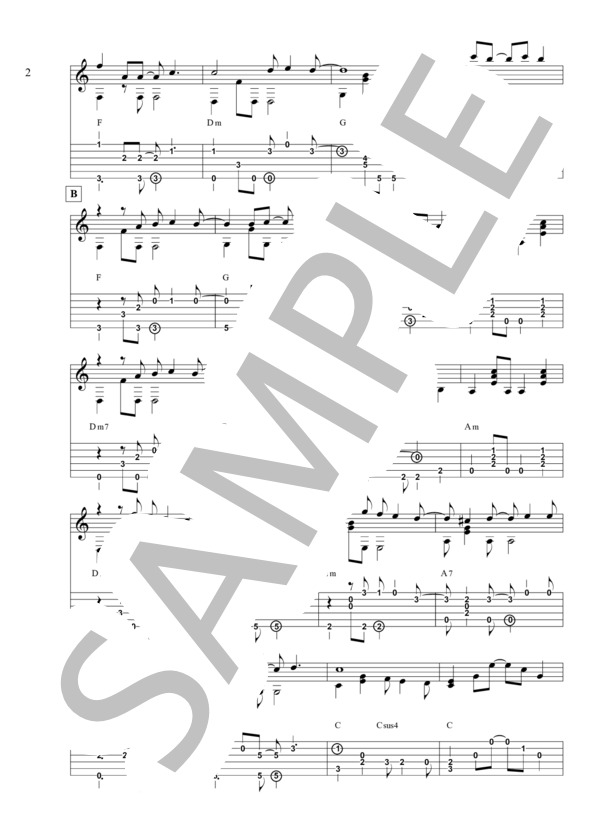 楽譜】家に帰ろう / 竹内 まりや (ギターソロ / 初〜中級) - Piascore