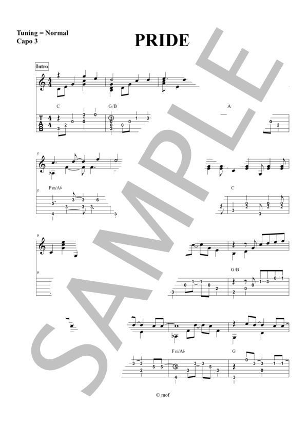 楽譜】PRIDE / 今井 美樹 (ギターソロ / 初〜中級) - Piascore 楽譜ストア