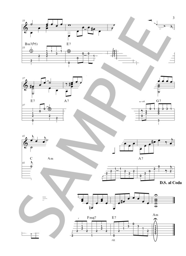 いい日旅立ち (山口 百恵) / ギターソロ 初〜中級 - サンプル譜面 3/3