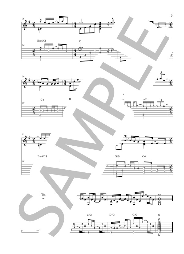 Your Song (エルトン・ジョン) / ギターソロ 初〜中級 - サンプル譜面 3/3