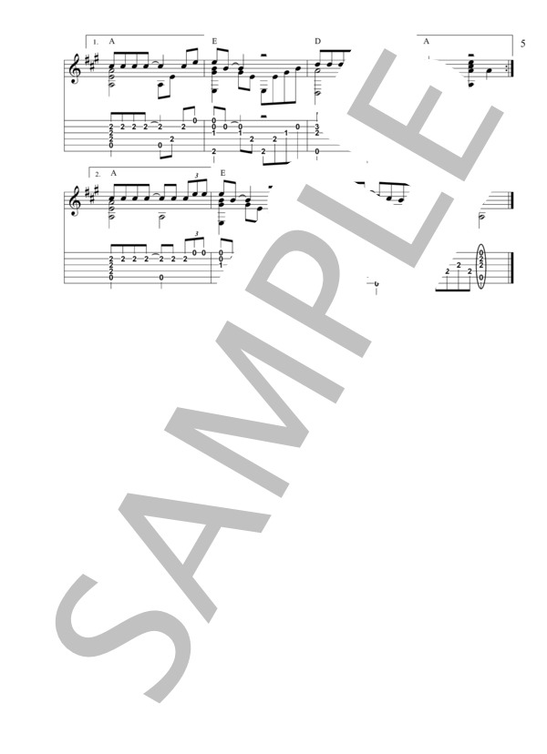 天までとどけ (武田 鉄矢) / ギターソロ 初級 - サンプル譜面 5/5