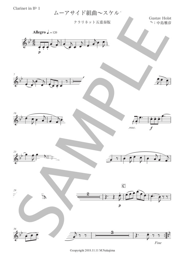 ホルスト「ムーアサイド組曲〜スケルツォ」クラリネット五重奏版 (グスタフ・ホルスト) / 初〜中級 - サンプル譜面 5/5