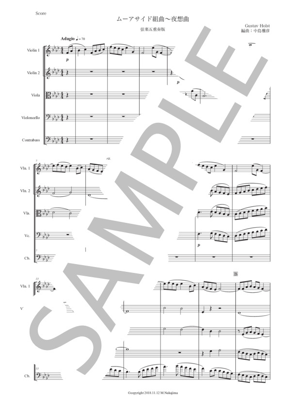 ホルスト「ムーアサイド組曲〜夜想曲」弦楽五重奏版 (グスタフ・ホルスト) / アンサンブル弦楽 初〜中級 - サンプル譜面 1/5