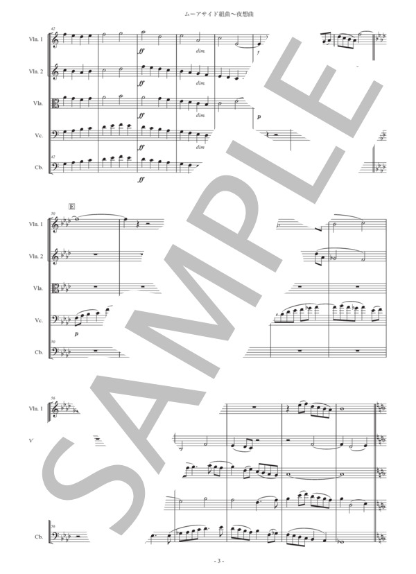 ホルスト「ムーアサイド組曲〜夜想曲」弦楽五重奏版 (グスタフ・ホルスト) / アンサンブル弦楽 初〜中級 - サンプル譜面 3/5