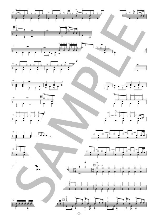 ロキ (GERO) / ドラム 中級 - サンプル譜面 2/3