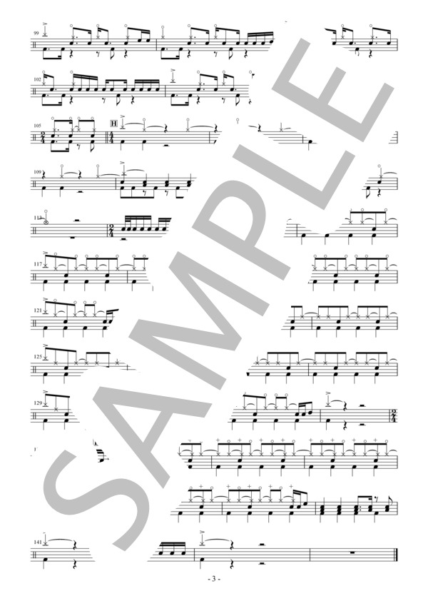 ロキ (GERO) / ドラム 中級 - サンプル譜面 3/3