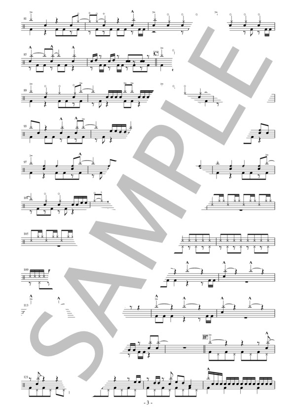 ヒバナ (DECO＊27) / ドラム 上級 - サンプル譜面 3/4