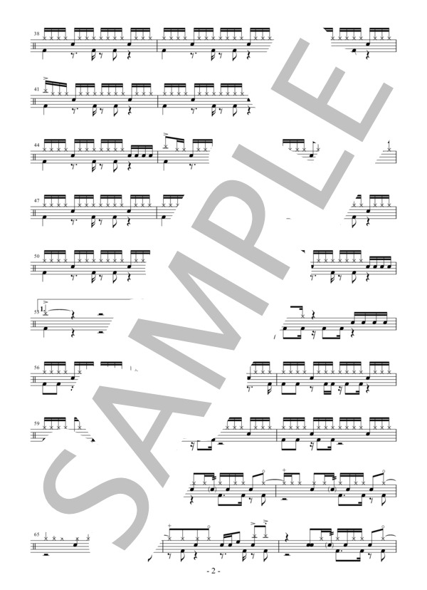 Pretender (Official髭男dism) / ドラム 初〜中級 - サンプル譜面 2/3