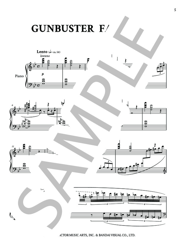 田中公平 / ピアニート： ガンバスター幻想曲&未完成協奏曲 (田中 公平) / ピアノソロ 上級 - サンプル譜面 5/5