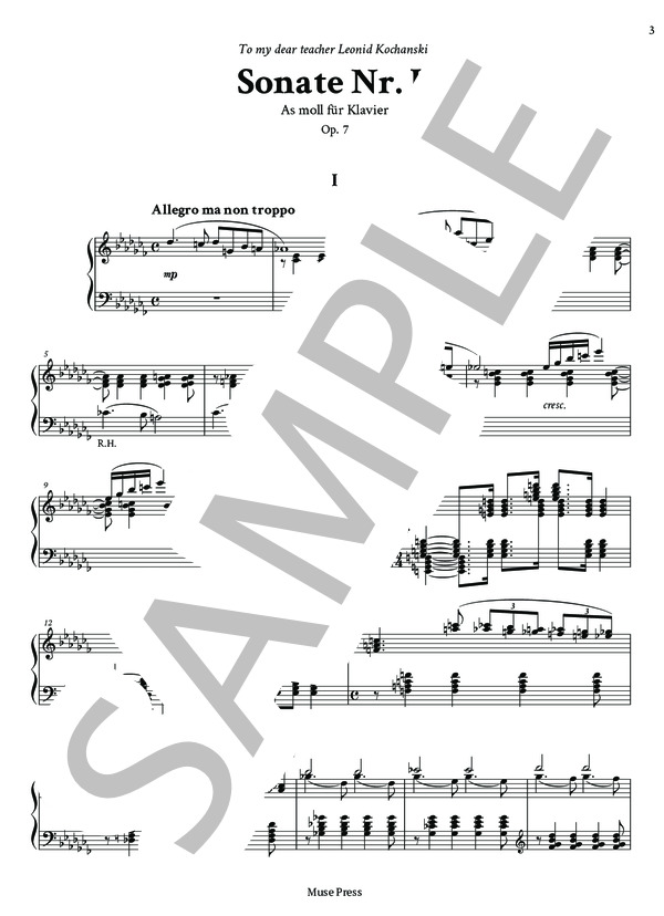 諸井三郎：ピアノソナタ 第2番 変イ短調 作品7 (1927) (諸井 三郎) / ピアノソロ 上級 - サンプル譜面 3/5