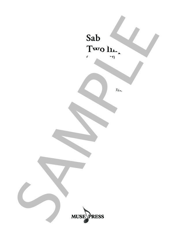 諸井三郎：ピアノのための2つの即興曲 (1922) (諸井 三郎) / ピアノソロ 中級 - サンプル譜面 1/5