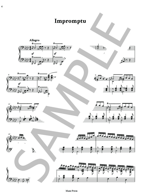 諸井三郎：ピアノのための2つの即興曲 (1922) (諸井 三郎) / ピアノソロ 中級 - サンプル譜面 4/5