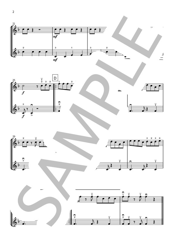 エビカニクス（バイオリン二重奏） (ケロポンズとQ-TARO) / ヴァイオリン 入門〜初級 - サンプル譜面 2/2