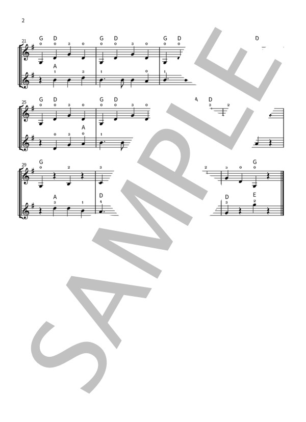 茶摘（バイオリン二重奏） (文部省唱歌) / ヴァイオリン 入門 - サンプル譜面 2/2