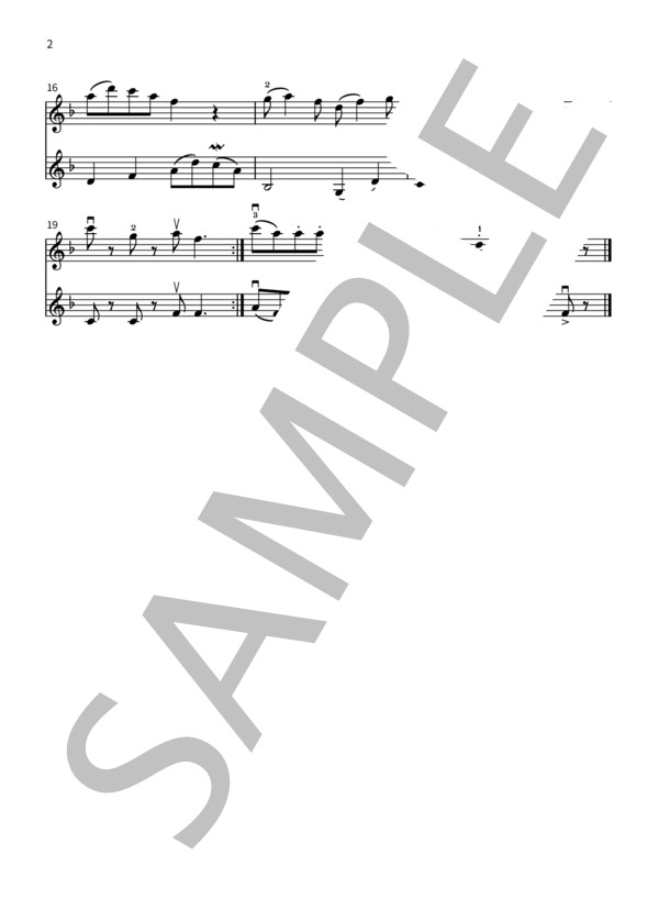 犬のおまわりさん（バイオリン二重奏） (大中 恩) / ヴァイオリン 中級 - サンプル譜面 2/2