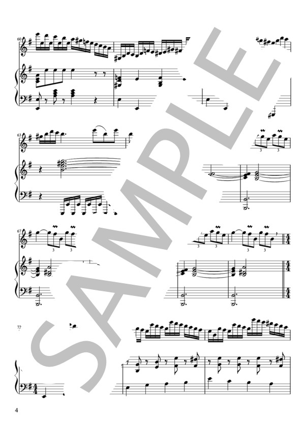 望郷のバラード ポルムベスク（ヴァオリン＆ピアノ） / アンサンブルピアノ＋他楽器 中〜上級 - サンプル譜面 4/5