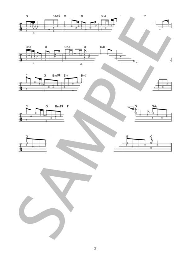 海の声 (BEGIN) / ギターソロ 中〜上級 - サンプル譜面 2/2