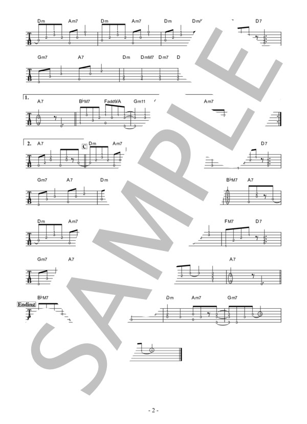 AUTOMATIC (アコギ / 指弾き / 簡単伴奏） (宇多田 ヒカル) / ギター弾き語り 中級 - サンプル譜面 2/2