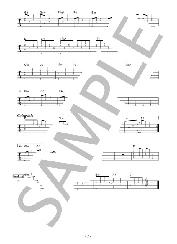 カブトムシ【アコギ / 指弾き / 簡単伴奏】 (AIKO) / ギター弾き語り 初〜中級 - サンプル譜面 2/2