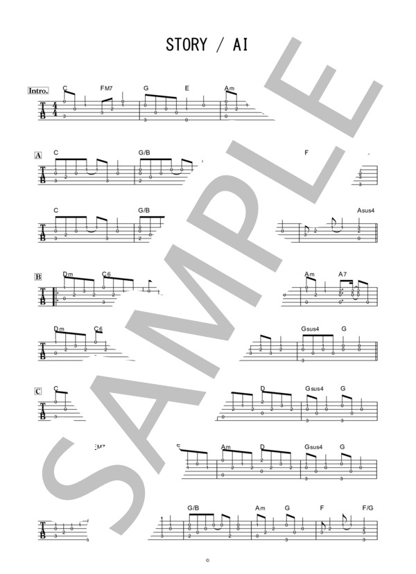 STORY【アコギ / 指弾き / 簡単伴奏】 (AI) / ギター弾き語り 初〜中級 - サンプル譜面 1/2