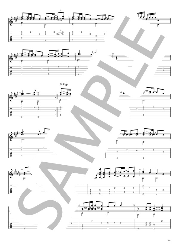 ありがちな恋愛 (乃木坂46) / ギターソロ 中級 - サンプル譜面 3/4