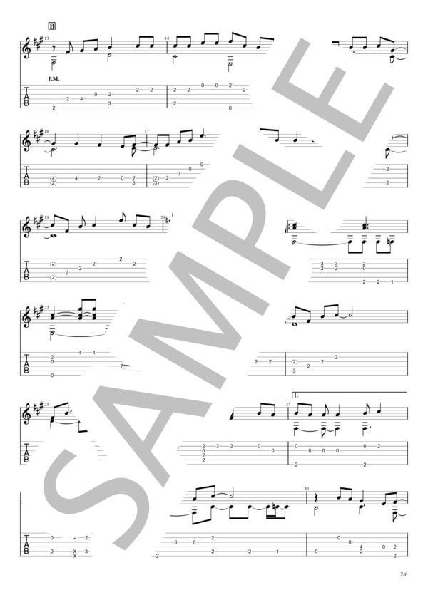 ワインレッドの心 (安全地帯) / ギターソロ 初〜中級 - サンプル譜面 2/5